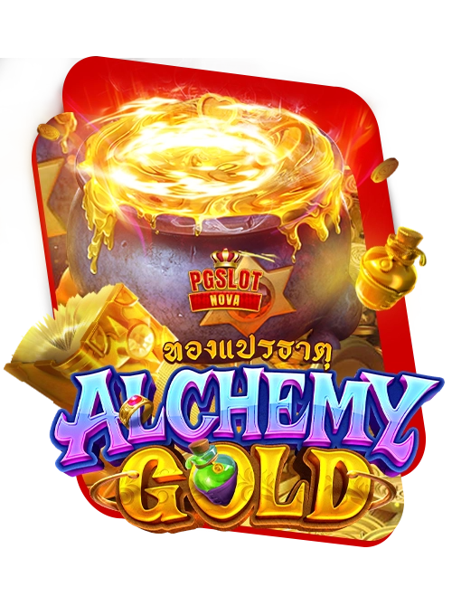 Alchemy-Gold-copy