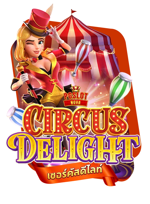 Circus-Delight-copy