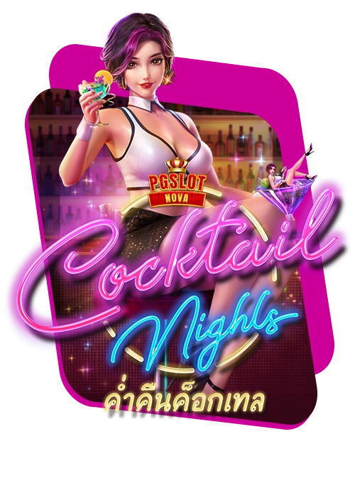 Cocktail-Nights-copy